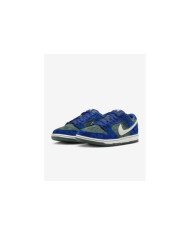 Nike Dunk Low SB
