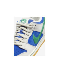 Nike Dunk Low SB