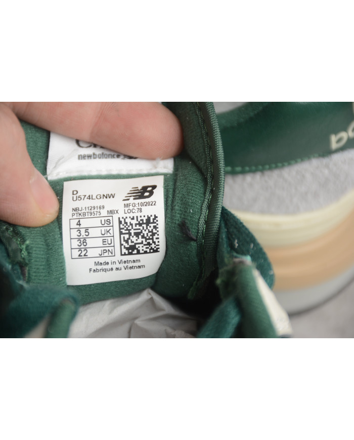 New Balance 574