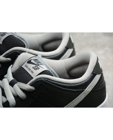 Nike Dunk Low SB