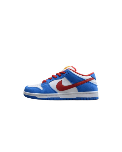 Nike Dunk Low SB