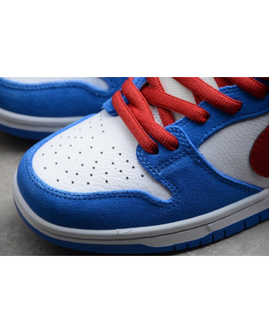 Nike Dunk Low SB