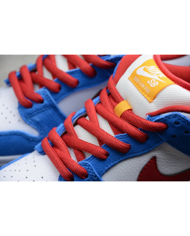 Nike Dunk Low SB