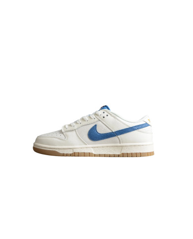 Nike Dunk Low SB