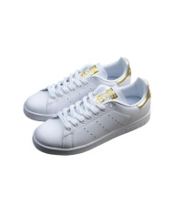 Adidas Stan Smith