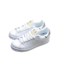 Adidas Stan Smith