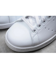 Adidas Stan Smith
