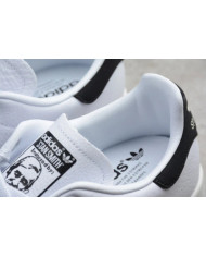 Adidas Stan Smith
